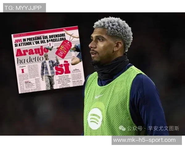 阿劳霍今夏拒绝热刺利物浦切尔西尤文决心留在巴萨继续奋斗 阿劳霍今夏拒绝热刺利物浦切尔西尤文决心留在巴萨继续奋斗