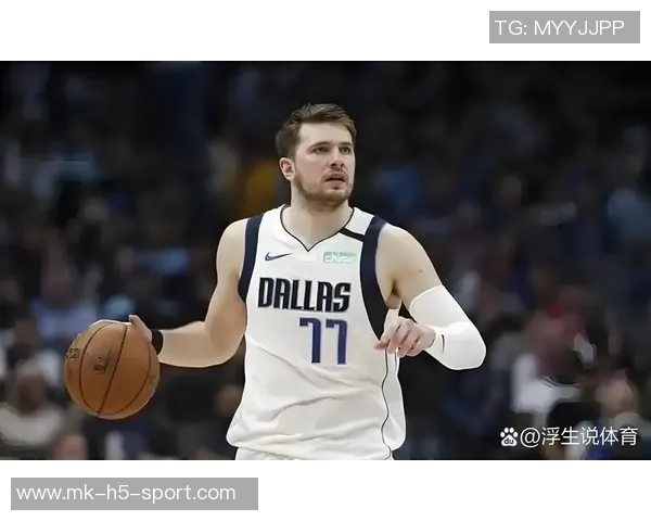 东契奇强调球队需增加三分出手量充分发挥优秀球员的潜力与实力